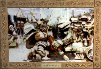 Insulte du tra&icirc;tre City Tableau   29SP 0