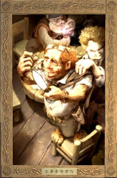 La f&ecirc;te se termine City Tableau   319SP 0